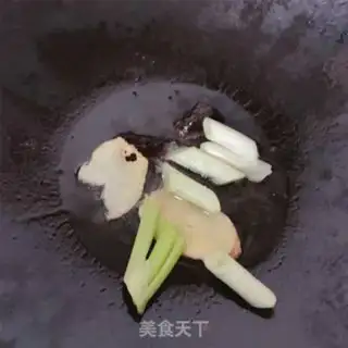 Make Pork step 2