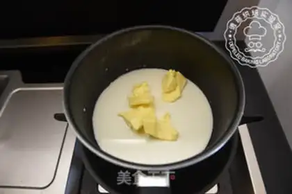 Make Puffy step 3