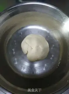 Make The durian pizza step 4