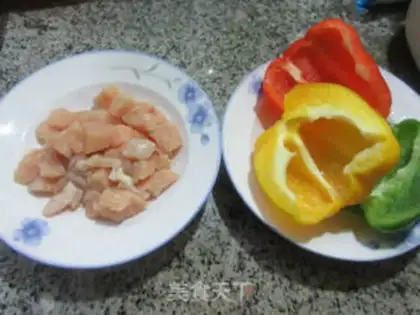 Make Pillipop fried chicken chest step 0