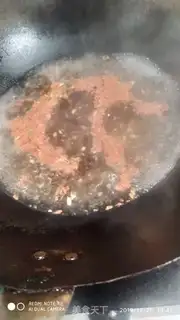 Make Lamb soup step 5