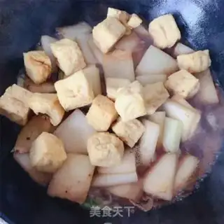 Make Pork step 6