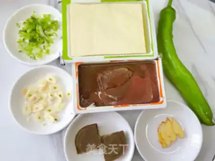 Make Curry and tofu step 0