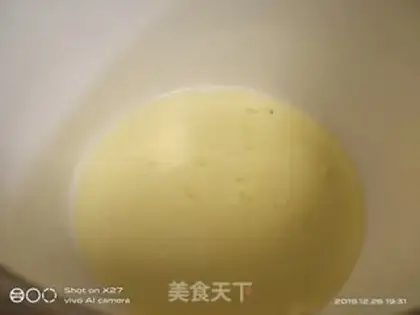 Make Yogurt chorus step 2
