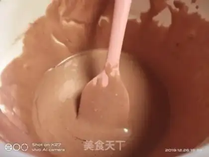 Make Yogurt chorus step 3