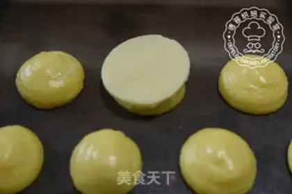 Make Puffy step 8