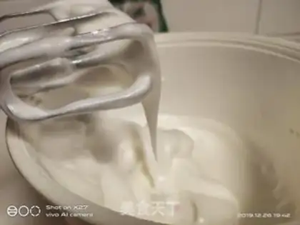 Make Yogurt chorus step 4