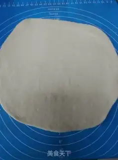 Make The durian pizza step 9
