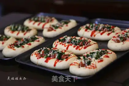 Make Bread step 22