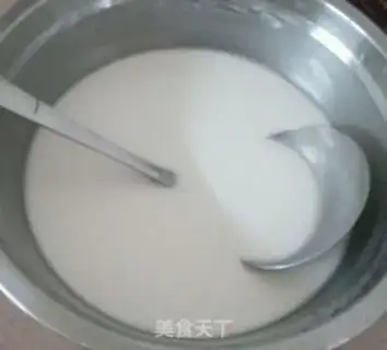 Make Intestine powder step 11