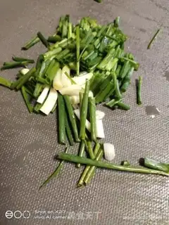 Make ♪ On the bouquet ♪ step 1