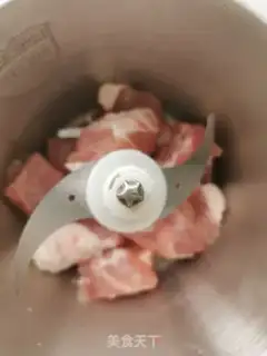 Make The bean horn step 0