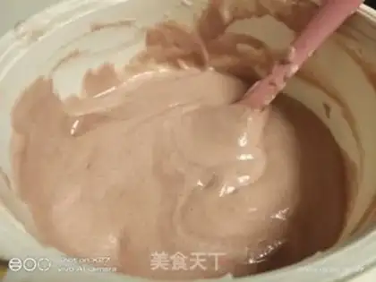 Make Yogurt chorus step 6