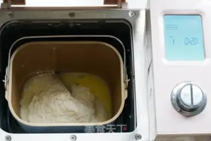 Make Salted omelet step 0