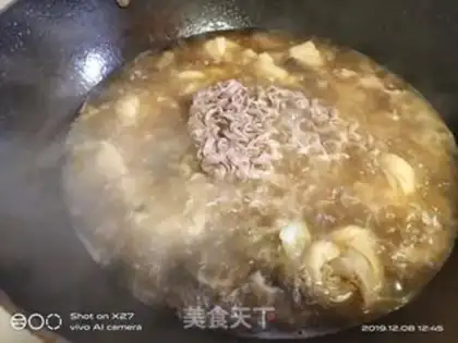 Make Beef tofu-coated potato noodles step 4
