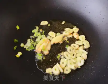 Make Curry and tofu step 5