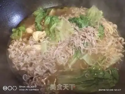 Make Beef tofu-coated potato noodles step 5