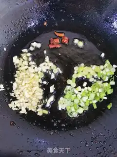 Make The bean horn step 4