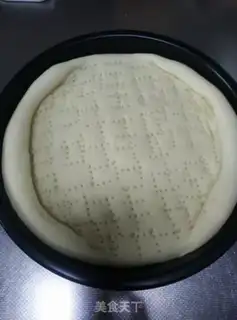 Make The durian pizza step 14