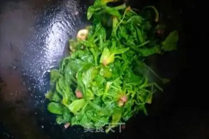 Make Tea mushroom chicken step 1