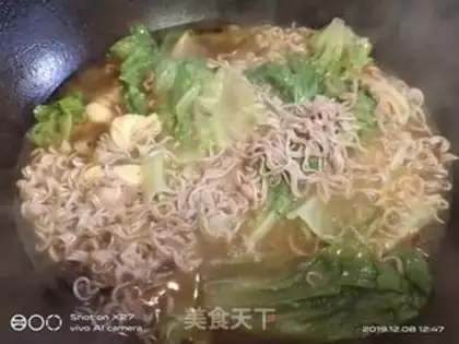 Make Beef tofu-coated potato noodles step 6
