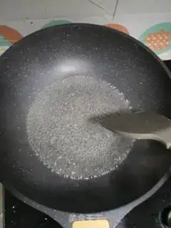 Make Sugar step 1