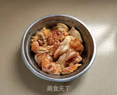 Make Tea mushroom chicken step 2