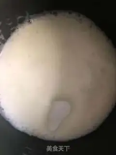 Make Cake step 9