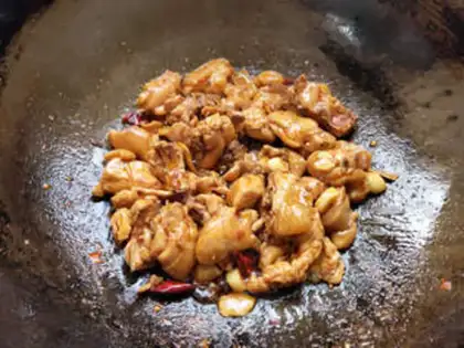 Make Tea mushroom chicken step 5