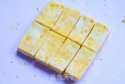 Make Salted omelet step 8