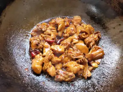 Make Tea mushroom chicken step 6