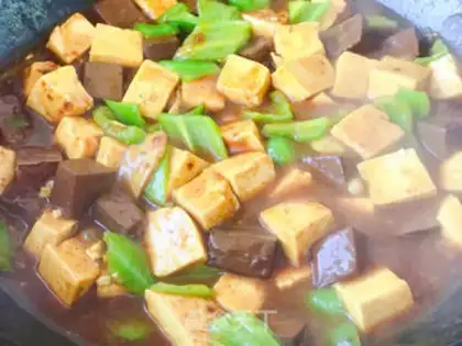 Make Curry and tofu step 11