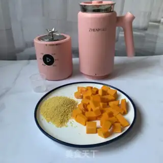 Make Pumpkin step 0
