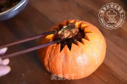Make Pumpkin
