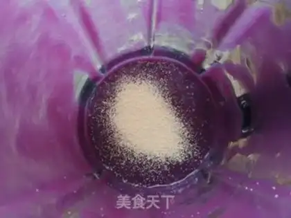 Make Purple roses step 5