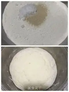 Make Pepper ham and noodle step 0