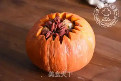 Make Pumpkin