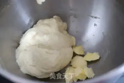 Make Strawberry bread step 2