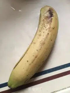 Make Banana eggs step 0