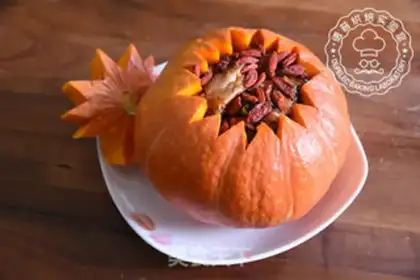 Make Pumpkin