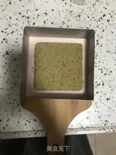 Make Tea strawberry mousse cake step 11