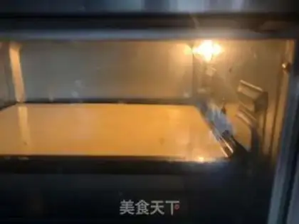 Make Cake step 19