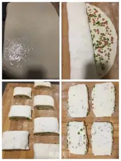 Make Pepper ham and noodle step 2