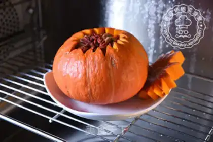 Make Pumpkin