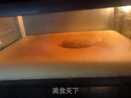 Make Cake step 20