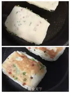 Make Pepper ham and noodle step 3