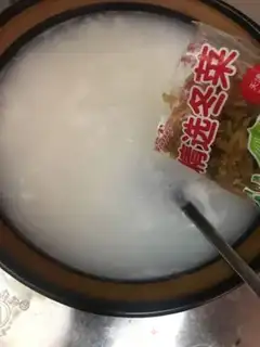 Make Dried fish porridge step 8