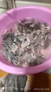 Make Fried leaves step 0