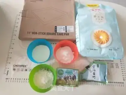 Make Tea cookies step 0