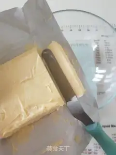 Make Tea cookies step 1